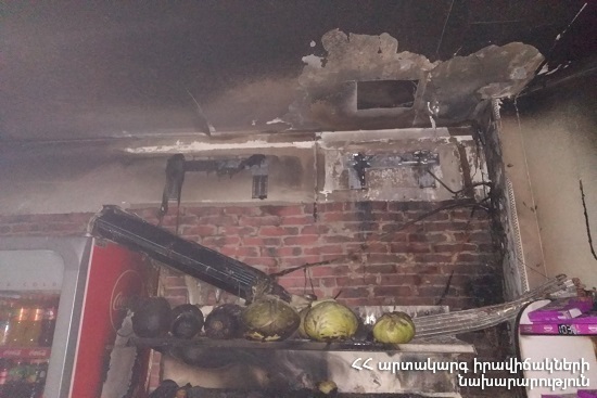 Fire in “Sayat-Nova” supermarket: there were no casualties