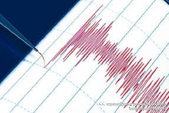 Earthquake hits 33 km north-east from Karvachar town