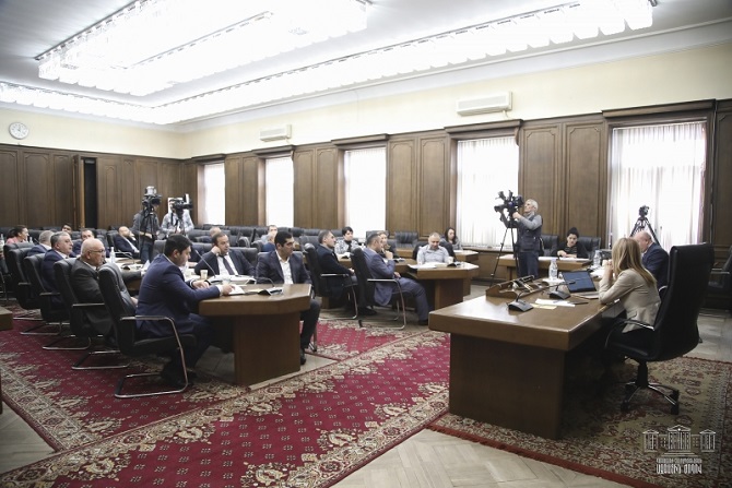 Current conclusion of Audit Chamber on Financial-Economic Activity of Yerevan Thermal Electricity Centre CJSC
