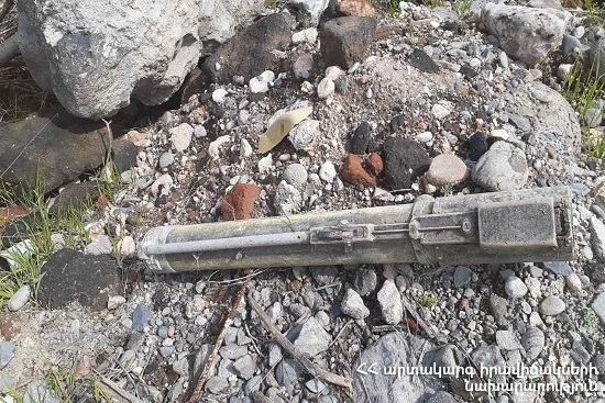Rescuers found an anti-tank grenade launcher