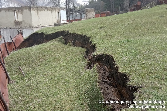 Landslide in Shahumyan community
