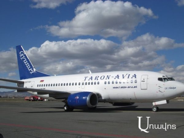 ‘Airlines cannot register in Armenia and carry out flights to Africa’