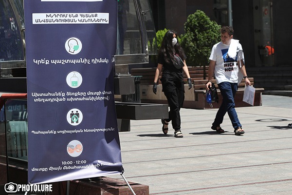 US-funded website spreading COVID misinformation in Armenia. openDemocracy