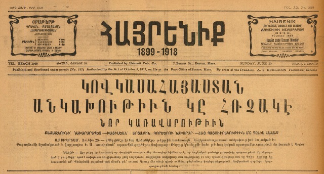 Headlining the 1918 First Republic of Armenia