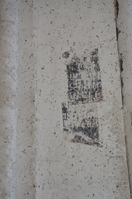 Inscription in Classical Armenian on the cathedral wall