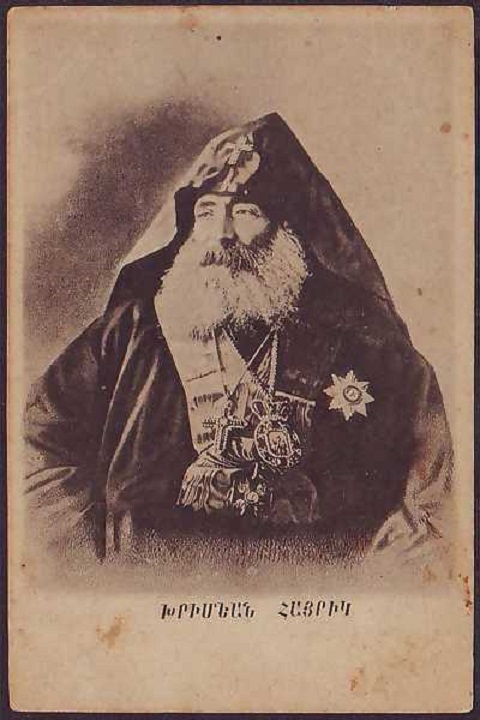 Khrimian Hayrik sometime before 1903 (Photo: S. Soghomonyan)