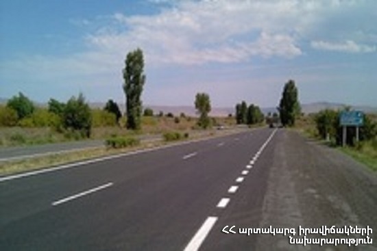 Odzun-Tumanyan roadway will temporarily be closed