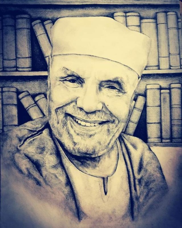 The Muslim scholar and jurist Muhammad Metwalli Al-Shaarawi in a work by Rita Kevorkian