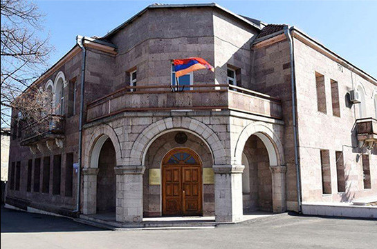 Statement on the Government of Armenia’s Request to the UN Security Council for an Emergency Meeting Regarding the Situation in Artsakh