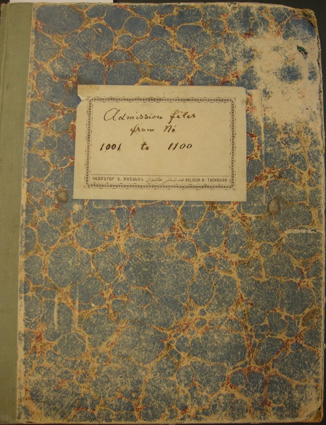 One of the notebooks of admission files