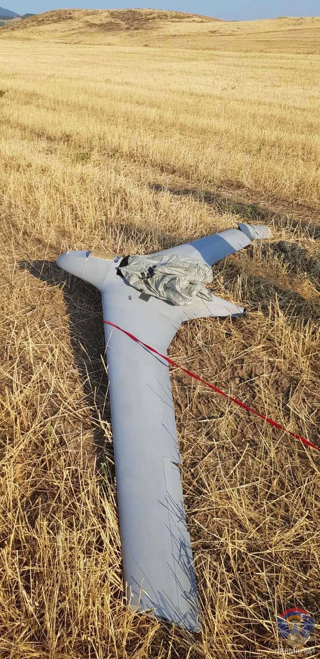 The air defense units of the Defense Army shot down an ORBITER-3 reconnaissance drone of the adversary