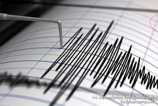 Earthquake on the 13rd km south-west from Chambarak town