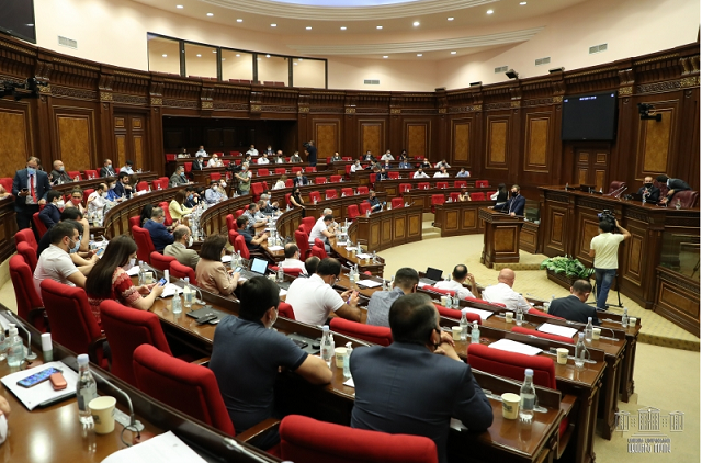 RA National Assembly ends work of extraordinary session