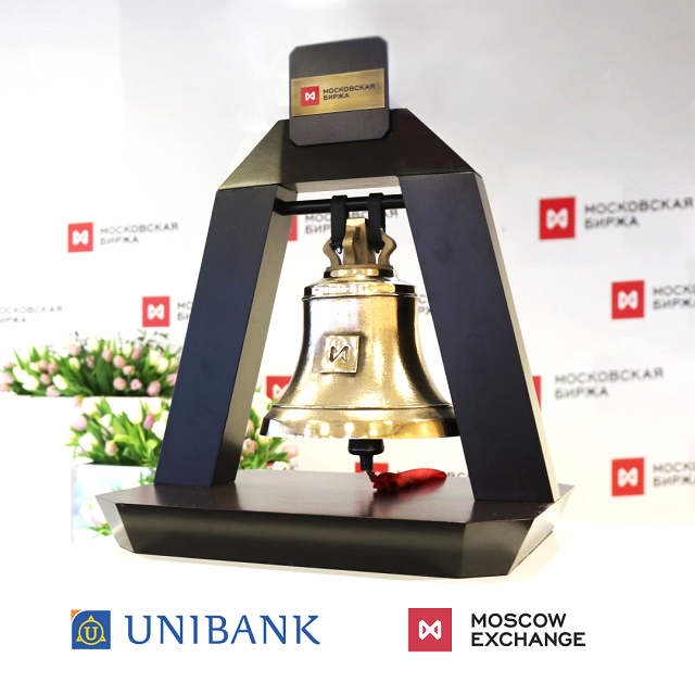 Unibank’s USD bonds listed on Moscow Exchange