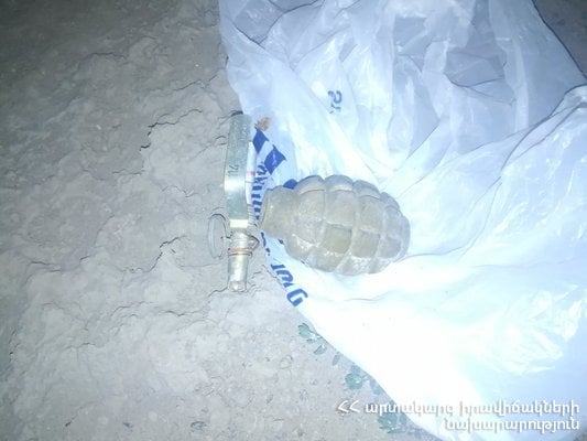 Grenade was found in Gyumri town