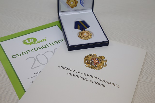 Ucom’s employee awarded the medal “For Cooperation” of the Investigative Committee of the Republic of Armenia