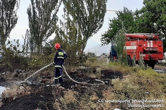 83 fires were registered in the Provinces and Yerevan of RA during the week