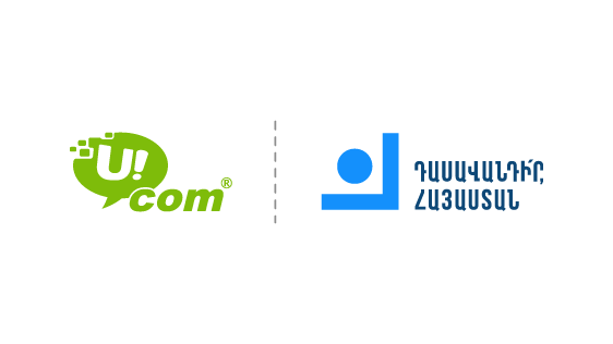 Ucom & Teach For Armenia Partner for Connectivity and Student Leadership