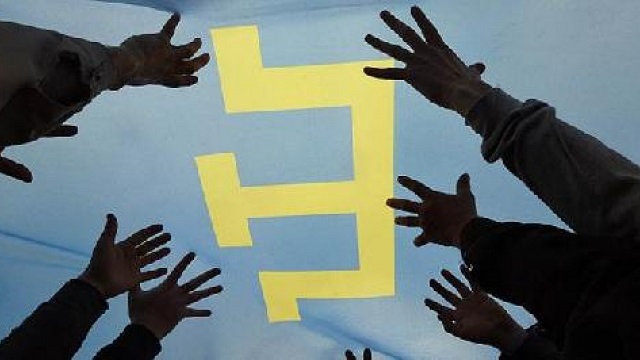 EU on recent Crimean Tatars sentence
