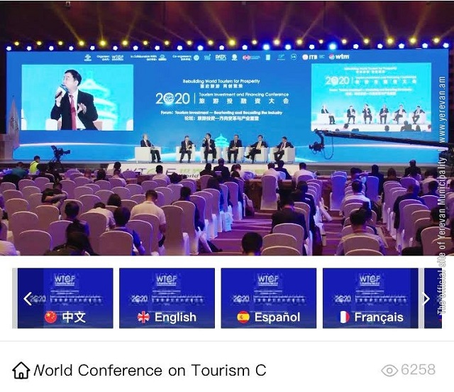 Yerevan participates in World Conference on Tourism Cooperation and Development
