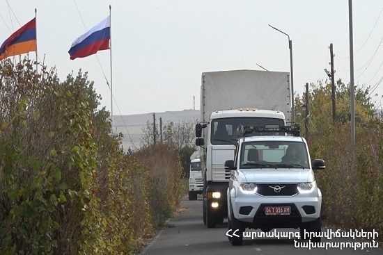 Ministry of Emergency Situations of the Russian Federation supports the reconstruction of the settlements of Artsakh