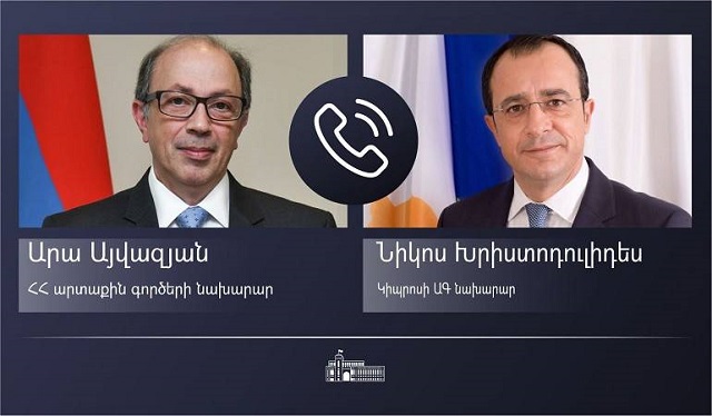 The Foreign Ministers of Armenia and Cyprus exchanged views on issues of regional security and stability