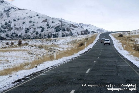 It is snowing in Aragats and Ashtarak regions of Aragatsotn province, Tashir region of Lori province, Dilijan, Ijevan and Berd town of the Tavush province