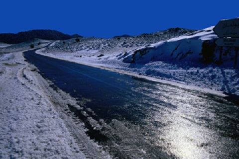 In the afternoon of December 22,  23-24 snow is predicted, at night and in the morning on the roads – black ice