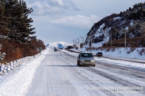 Black ice is formed on Martuni-Chambarak-Vardenis roadway of Gegharkunik province