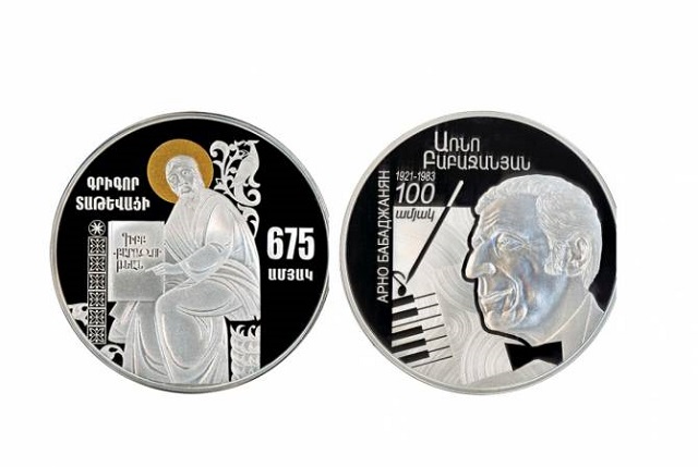 Armenian Central Bank issues new collector coins