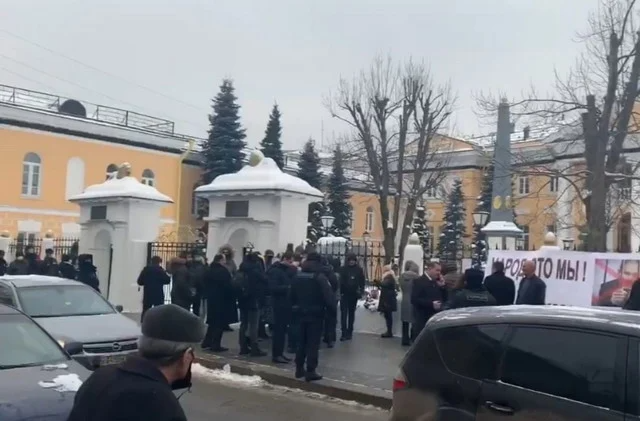 Nikol Pashinyan does not have the right to sign any document on behalf of the people: Protest in front of Armenian Embassy in Russia