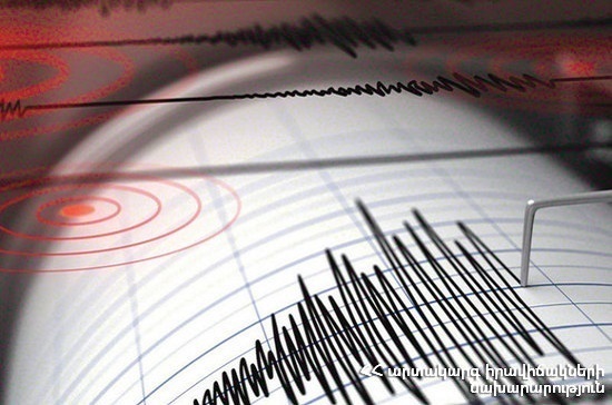Earthquake on the on 12th km south-east of Yerevan city