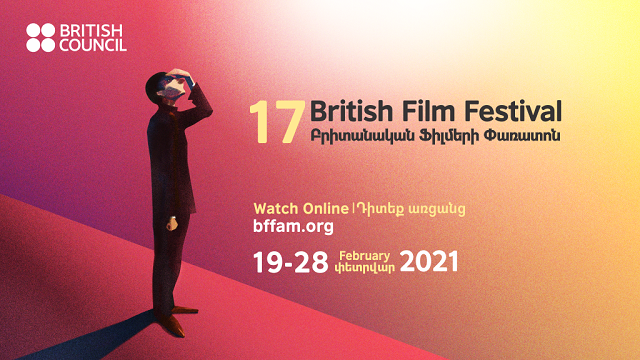 British Council is launching the 17th edition of the British Film Festival Online across Armenia