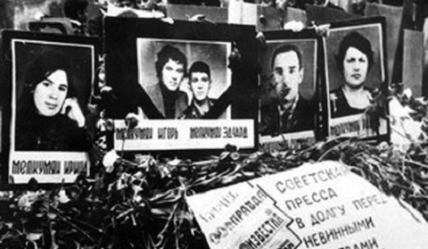 Thirty-three years have passed since the slaughter in Sumgait and nothing has changed in the behavior of the Azerbaijani government