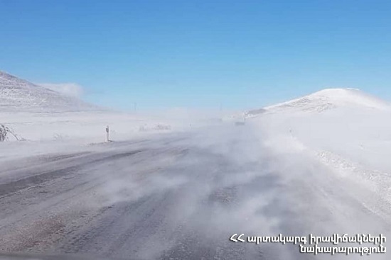 Black ice is noticed on Vanadzor-Dilijan, Tashir-Privolnoye, Spitak-Gyumri roadways and Spitak turns
