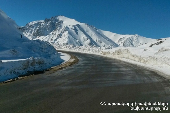 Black ice is formed on Vanadzor-Dilijan roadway and on the roadways of Syunik province