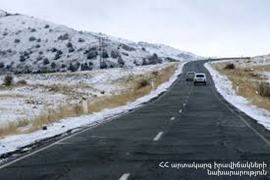 Black ice is formed in Lori province, on Maralik-Lanjer roadway of Shirak province, on Zangakatun-Tigranashen roadway of Ararat province, in Aparan and Aragats regions of Aragatsotn province