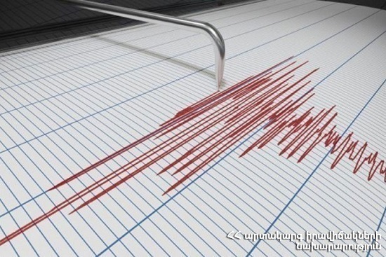 Earthquake on the 34th km south-west of Igdir town of Turkey