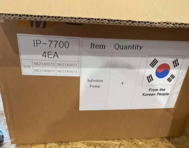 New batch of Korean aid arrives in Armenia