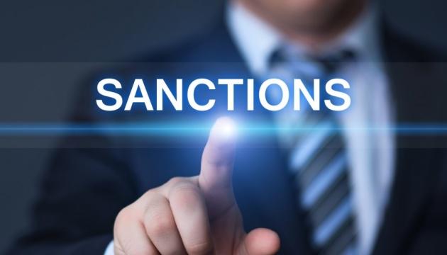 Ukraine: EU extends sanctions over territorial integrity for a further six months