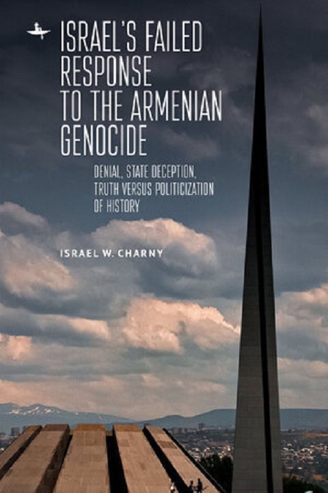 Book Review: Israel’s failed response to the Armenian Genocide