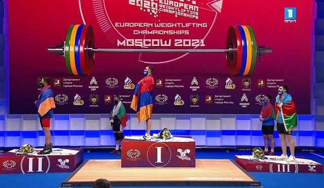 Armenian weightlifters win gold, silver at European Championships