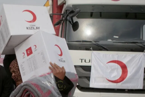 Reverse side of Turkish aid to Syria