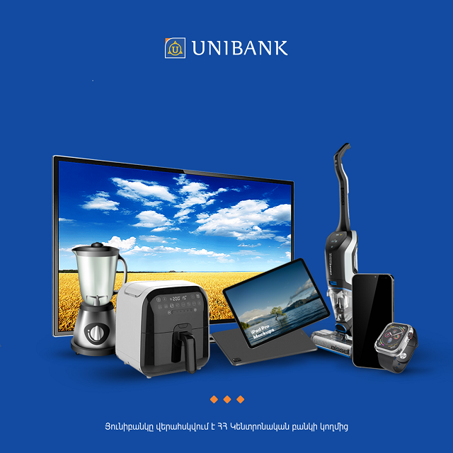 Unibank is the leader in the number of POS loans