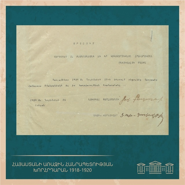 Parliament 1918-1920: Hamo Ohanjanian’s Government resignation original