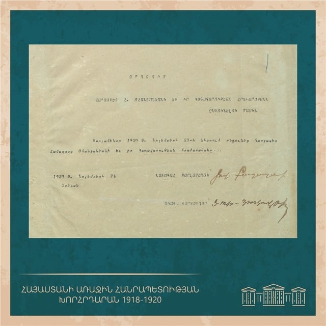 Parliament 1918-1920: Hamo Ohanjanian’s Government resignation original