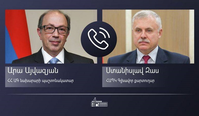 Phone conversation of Acting Minister of Foreign Affairs Ara Aivazian with CSTO Secretary General Stanislav Zas