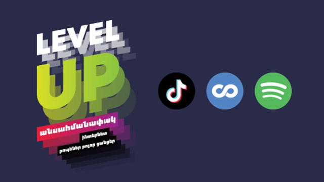 With Ucom՛s Level-up Tariff plans subscribers have unlimited access to Tiktok, Spotify and Coursera