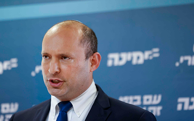 Israel elects new prime minister