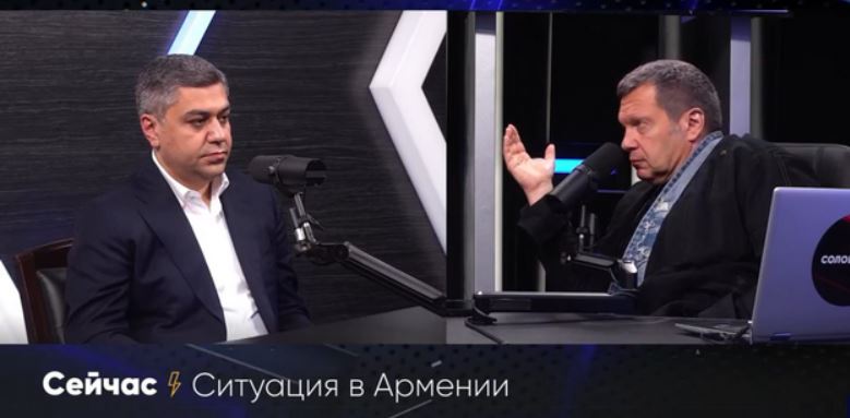 ‘What do you want from Russia when you haven’t even recognized Artsakh?’: Vanetsyan’s response to Solovyov’s question